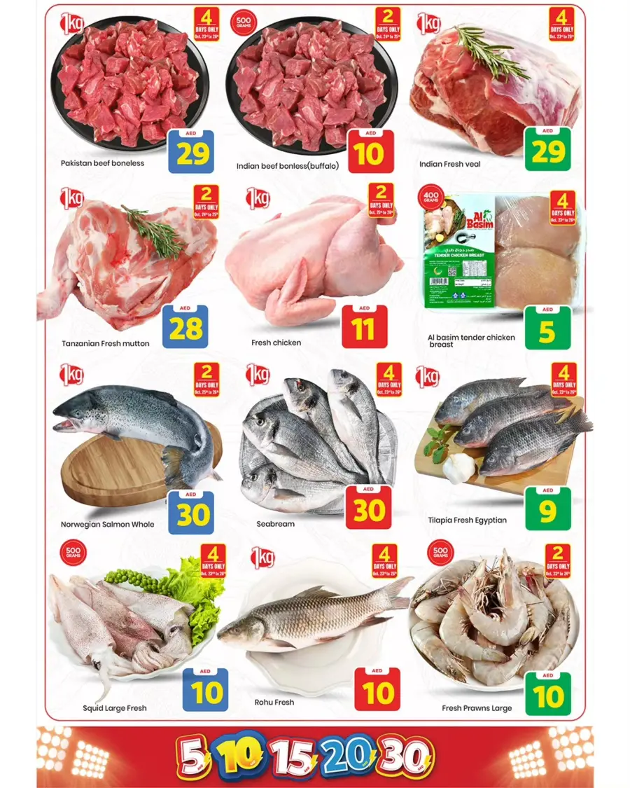 Exciting Figures In Mark & Save Abu Dhabi