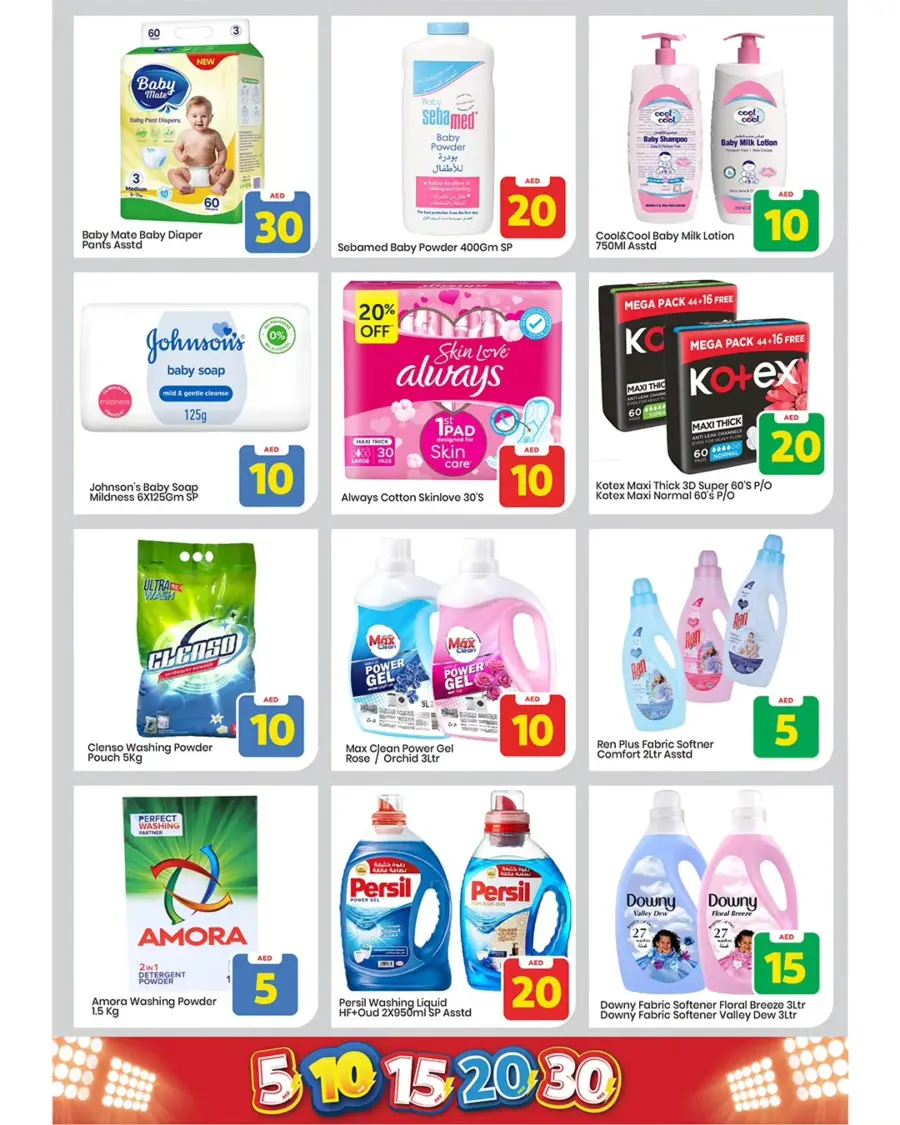 Exciting Figures In Mark & Save Dubai