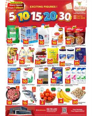 Exciting Figures In Mark & Save Dubai