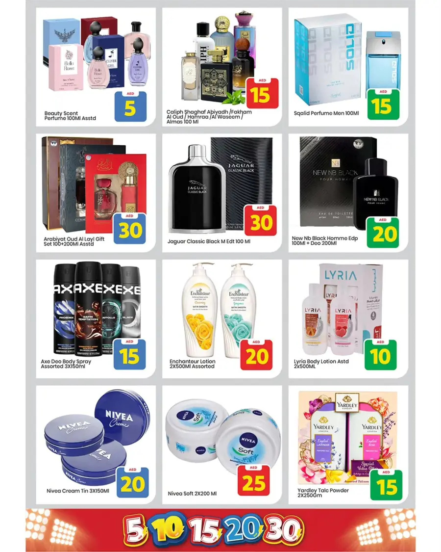 Exciting Figures In Mark & Save Dubai