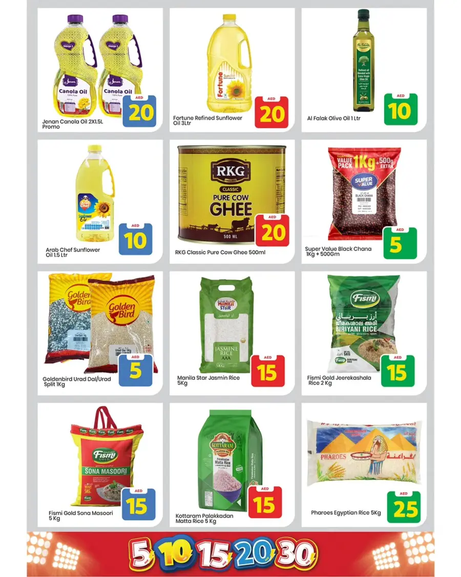 Exciting Figures In Mark & Save Dubai