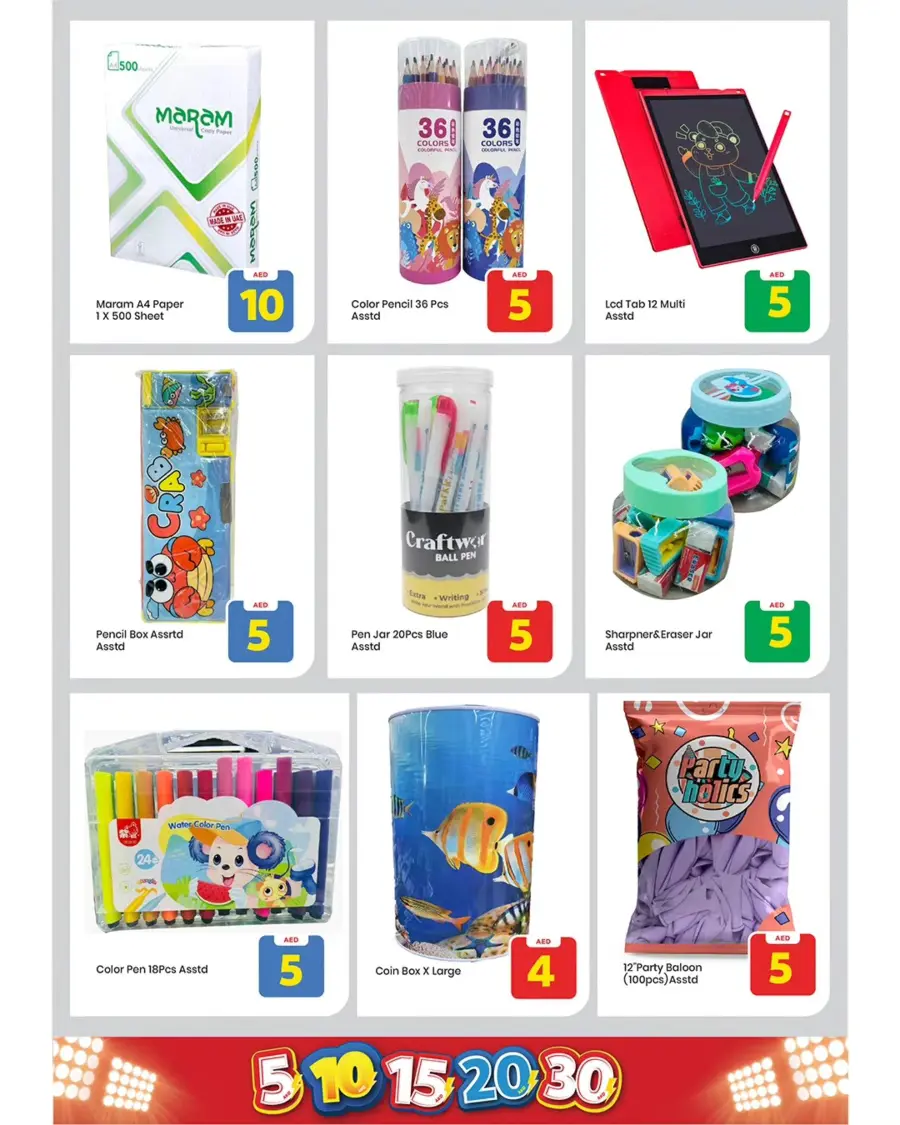 Exciting Figures In Mark & Save Dubai