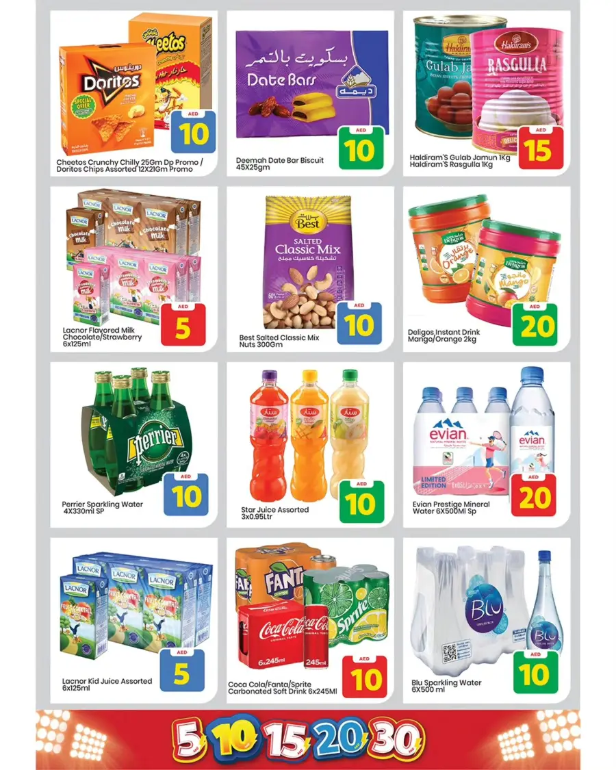 Exciting Figures In Mark & Save Dubai
