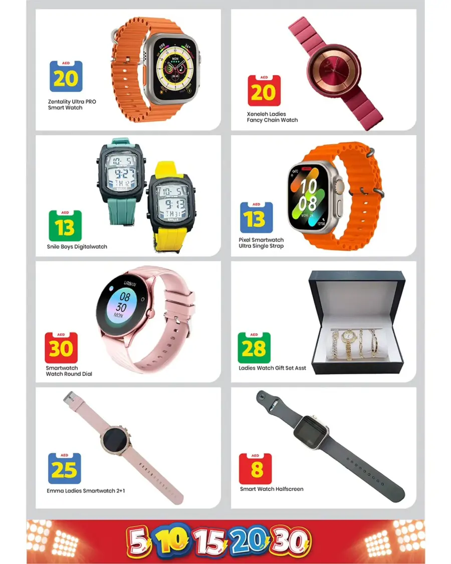 Exciting Figures In Mark & Save Dubai