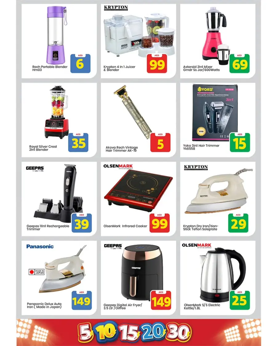 Exciting Figures In Mark & Save Dubai