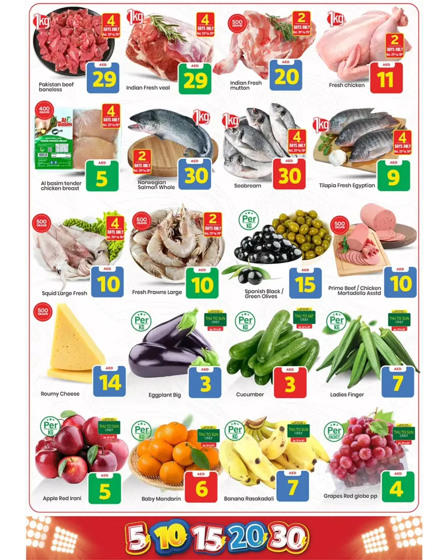 Exciting Figures In Mark & Save Dubai