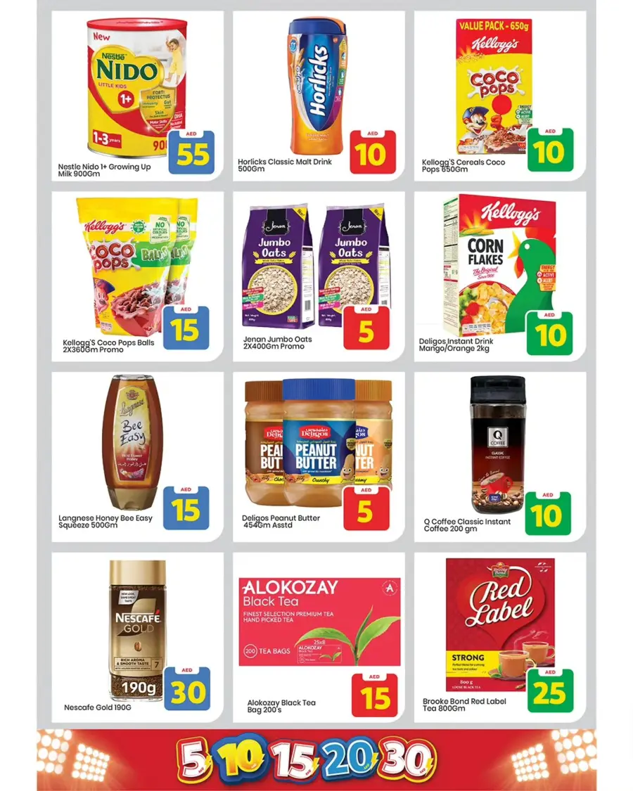 Exciting Figures In Mark & Save Dubai