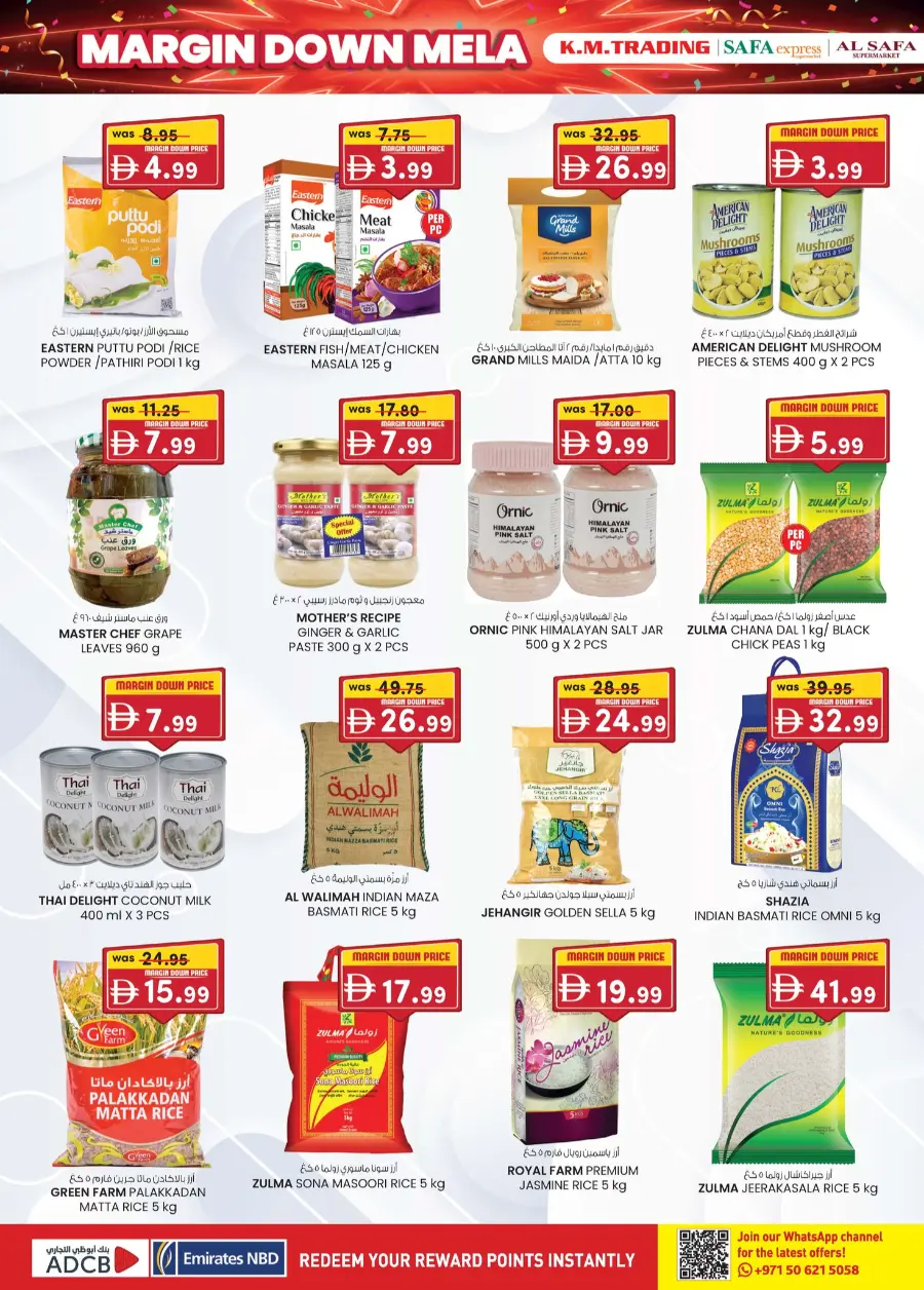 Margin down mela In K.M Trading Abu Dhabi