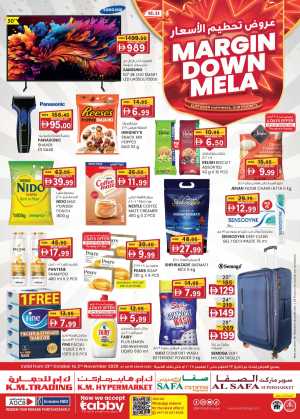 Margin down mela In K.M Trading Abu Dhabi