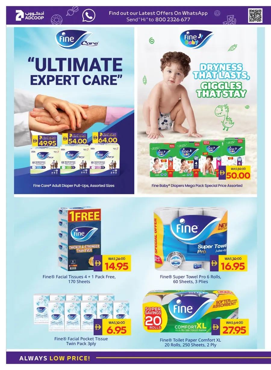 Beauty & Wellness In Abu Dhabi Coop Abu Dhabi