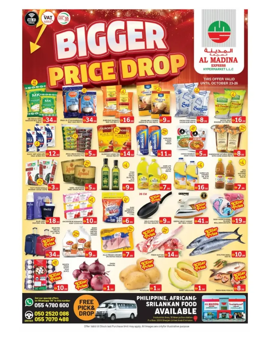 Bigger price drop In Al Madina Hypermarket Sharjah / Ajman