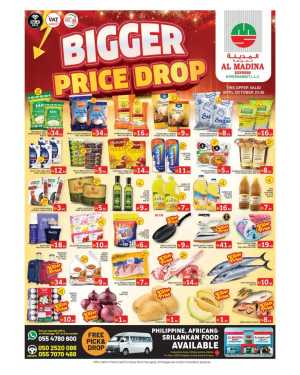 Bigger price drop In Al Madina Hypermarket Sharjah / Ajman