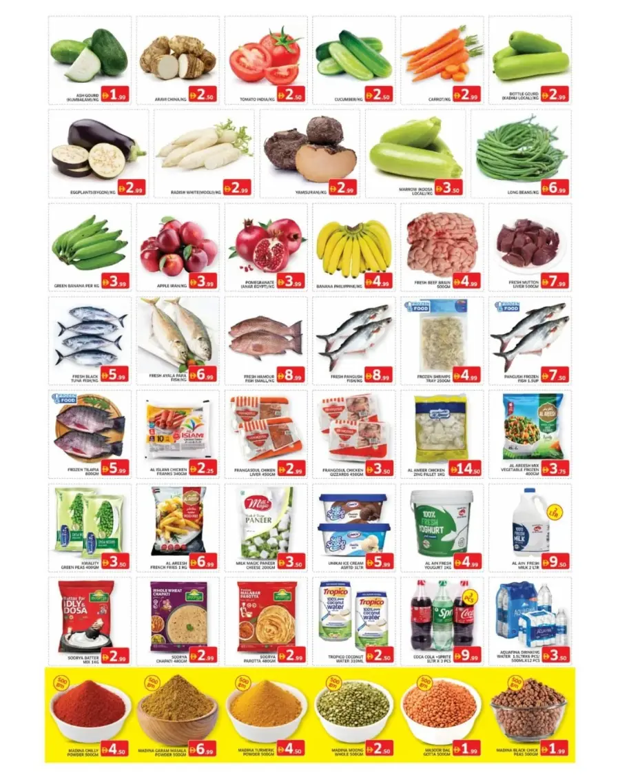 Bigger price drop In Al Madina Hypermarket Sharjah / Ajman