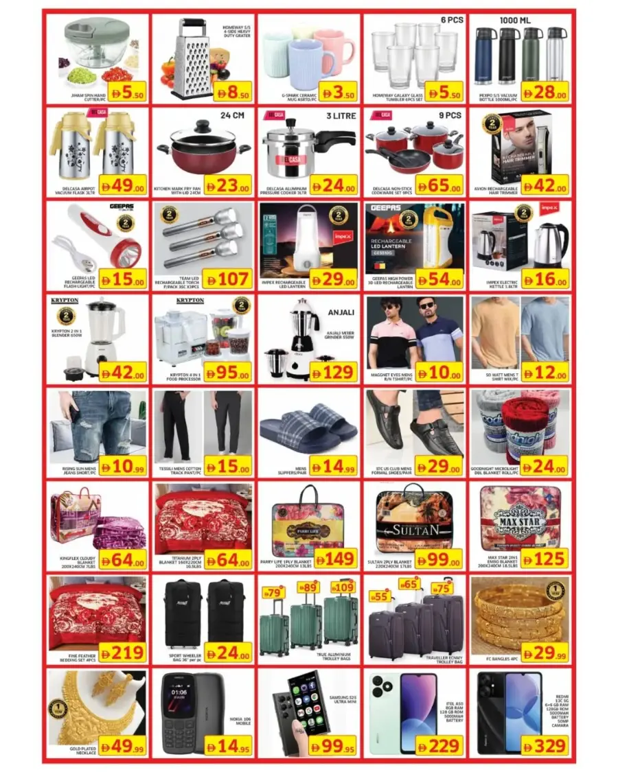 Bigger price drop In Al Madina Hypermarket Sharjah / Ajman