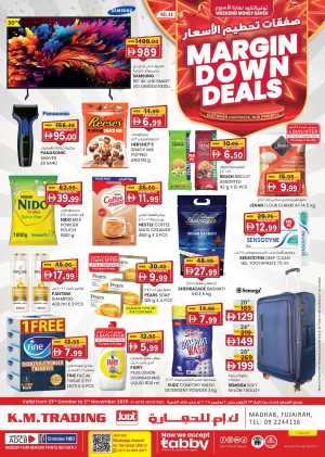 Margin down mela In K.M Trading Fujairah