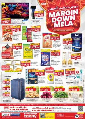 Margin down mela In K.M Trading Abu Dhabi
