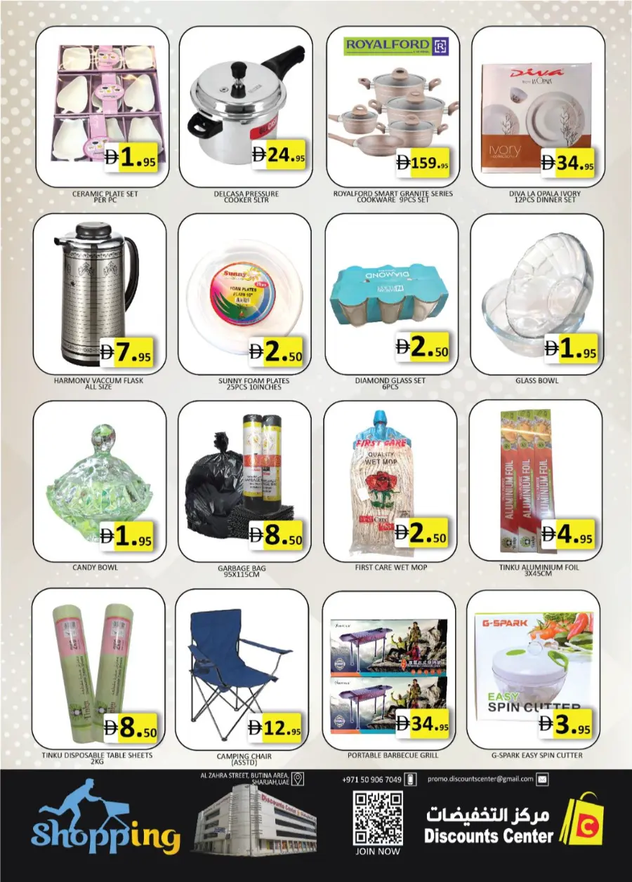 Big weekend sale In Saving Discounts Center Sharjah / Ajman