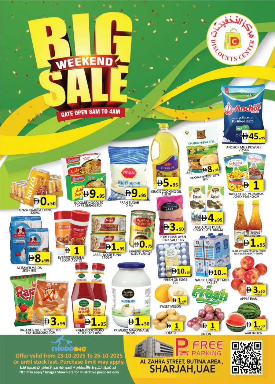Big weekend sale In Saving Discounts Center Sharjah / Ajman