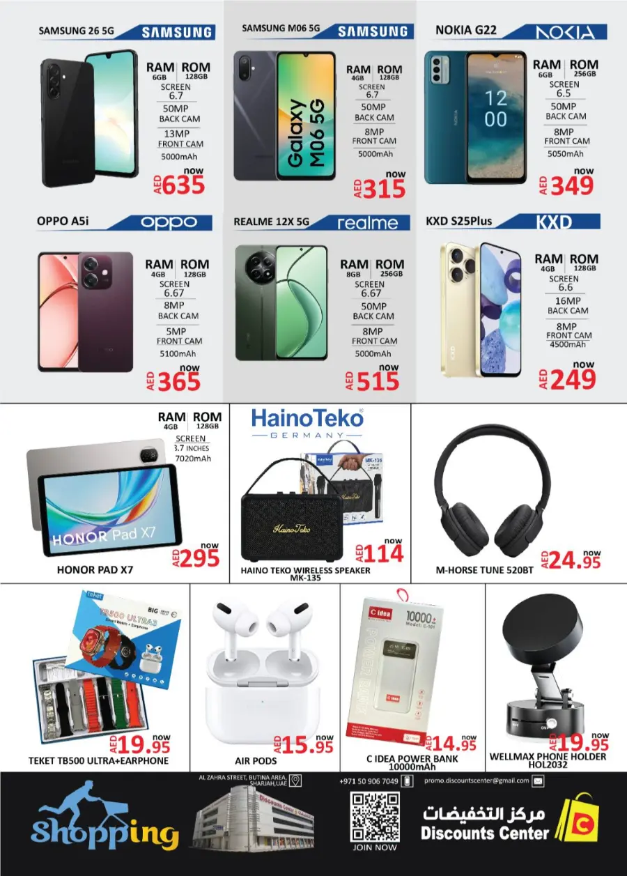 Big weekend sale In Saving Discounts Center Sharjah / Ajman