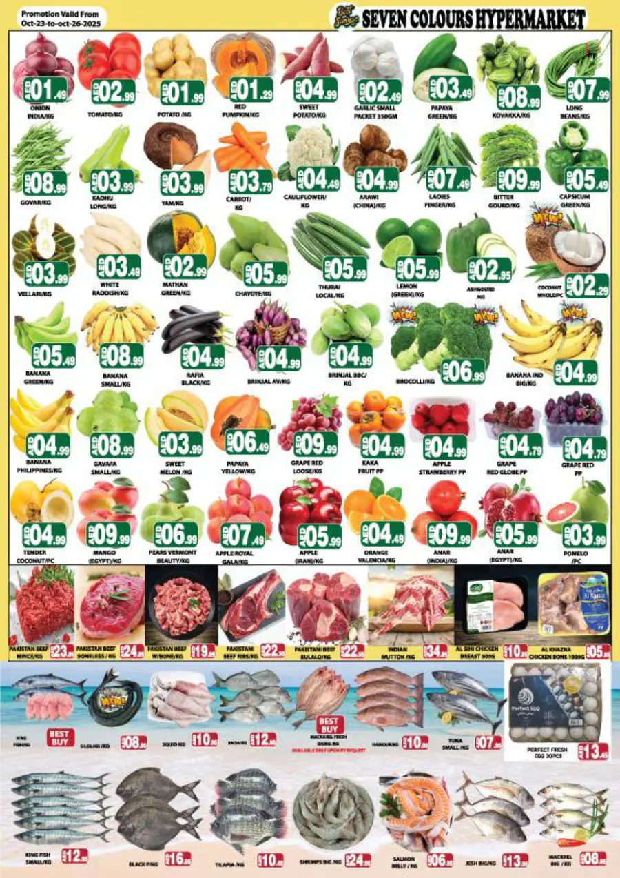 Best savings In Seven Colours Abu Dhabi