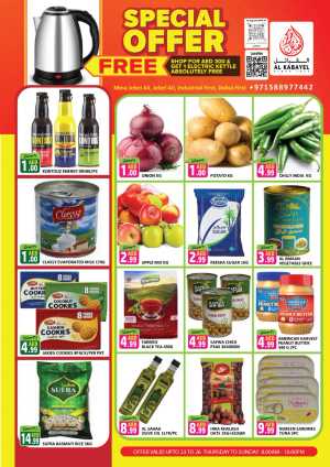 Special Offer In Al Kabayel Dubai
