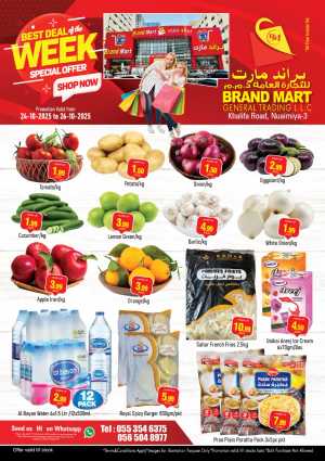 Best deal of the week In Brand Mart Sharjah / Ajman