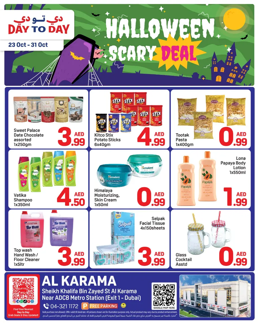 Halloween Scary deal In Day to Day Dubai