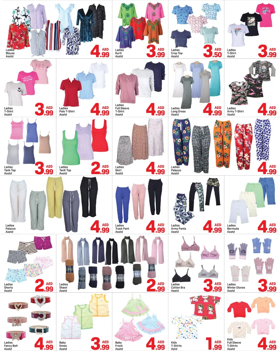 Halloween Scary deal In Day to Day Dubai