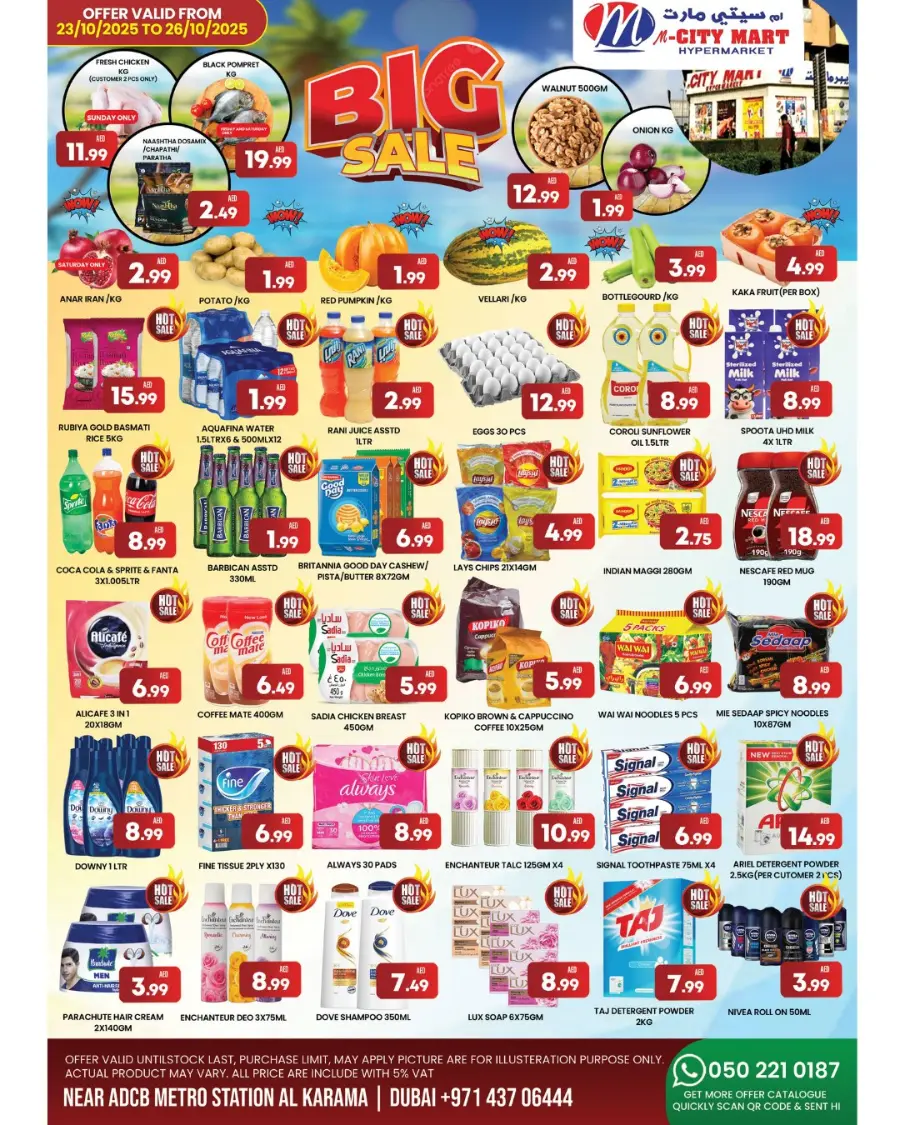 Big Sale In M City Mart Sharjah / Ajman