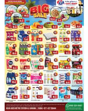Big Sale In M City Mart Sharjah / Ajman