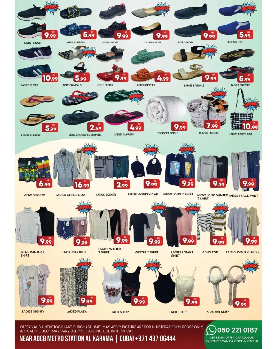 Big Sale In M City Mart Sharjah / Ajman