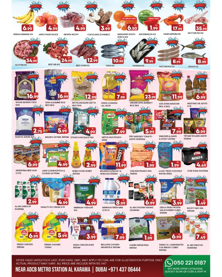 Big Sale In M City Mart Sharjah / Ajman