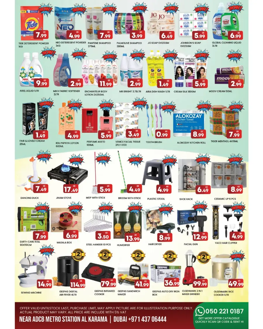 Big Sale In M City Mart Sharjah / Ajman