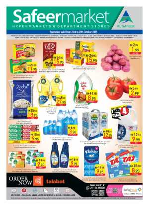 Weekly Deals In Safeer Market Abu Dhabi,Sharjah / Ajman,Al Ain,Fujairah,Ras al Khaimah,Umm al Quwain
