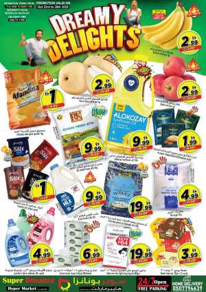 Dreamy delights In Super Bonanza Sharjah / Ajman