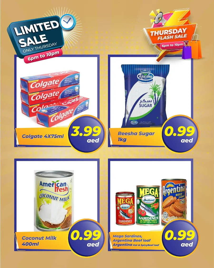 Thursday flash sale In ZSH Golden Day Hypermarket Dubai