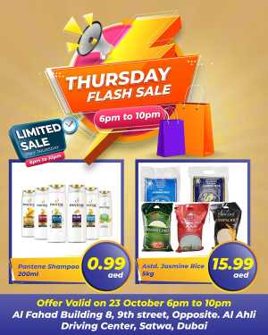 Thursday flash sale In ZSH Golden Day Hypermarket Dubai