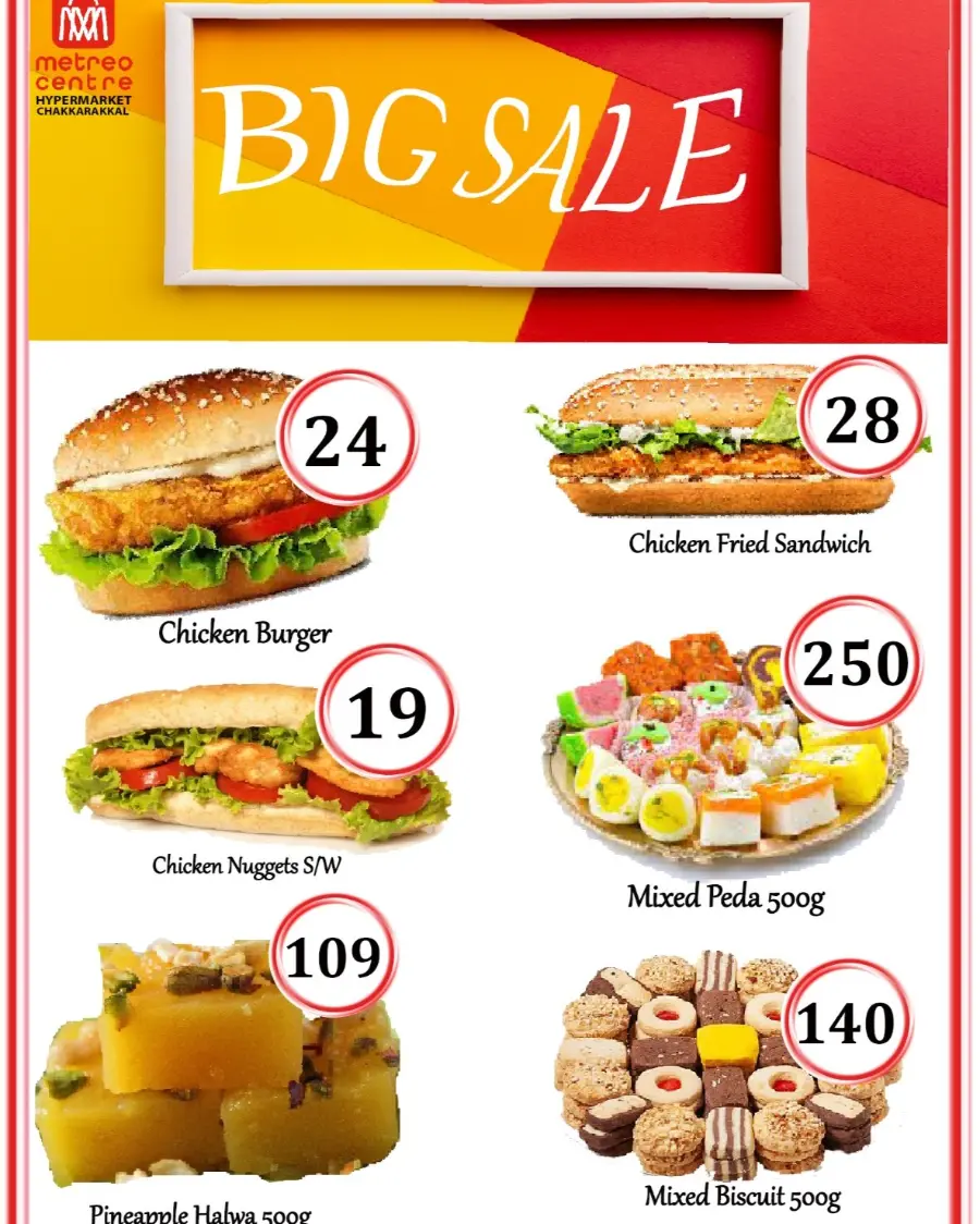 Fresh Deals In Metro Centre Kannur