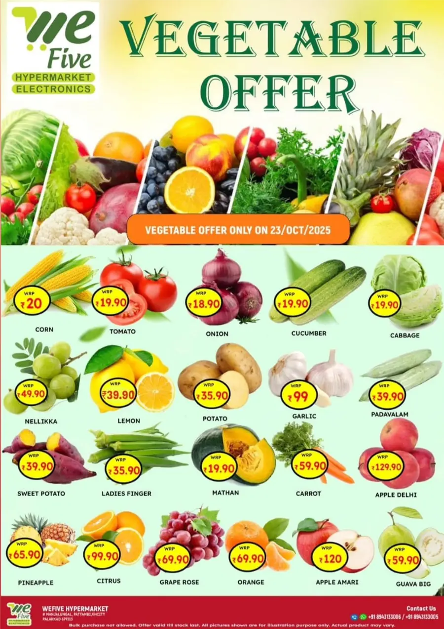 Vegetable Offer In We Five Hypermarket Palakkad