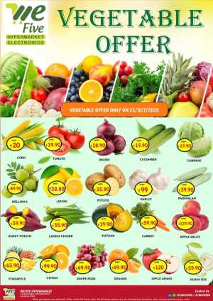 Vegetable Offer In We Five Hypermarket Palakkad