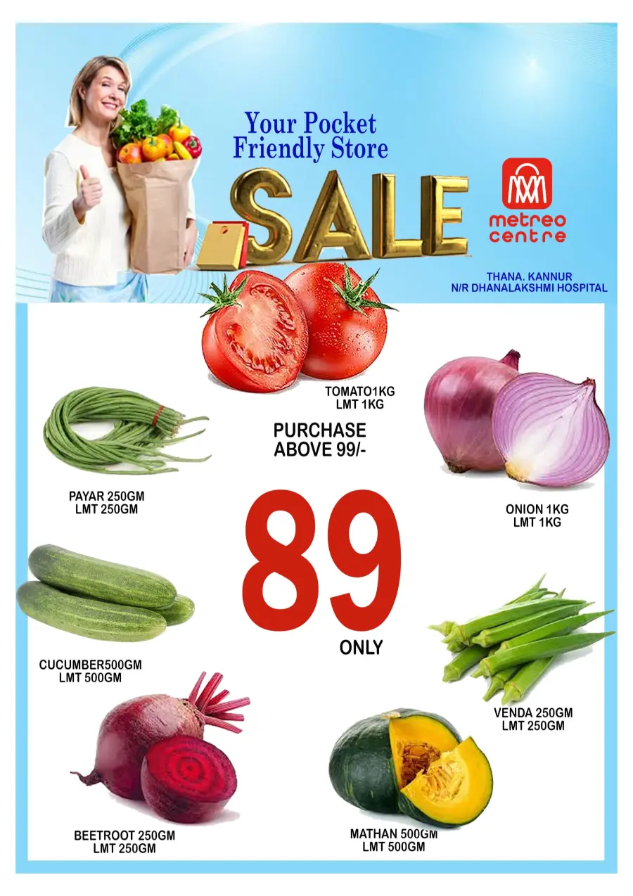 Mega Sale Mega Sale In Metro Centre Kannur