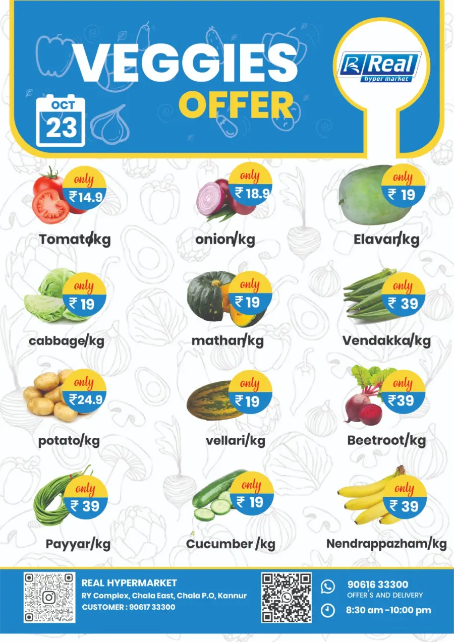 Fresh Deals Fresh Deals In Real Hyper Market Kannur