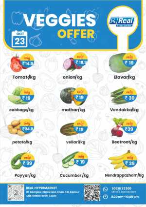 Fresh Deals In Real Hyper Market Kannur
