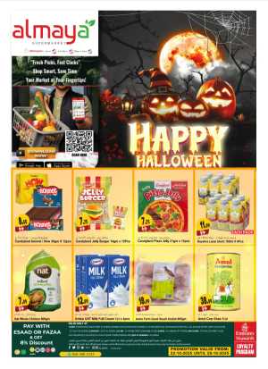 Happy Halloween Deals In Al Maya Dubai,Abu Dhabi,Sharjah / Ajman,Al Ain,Ras al Khaimah