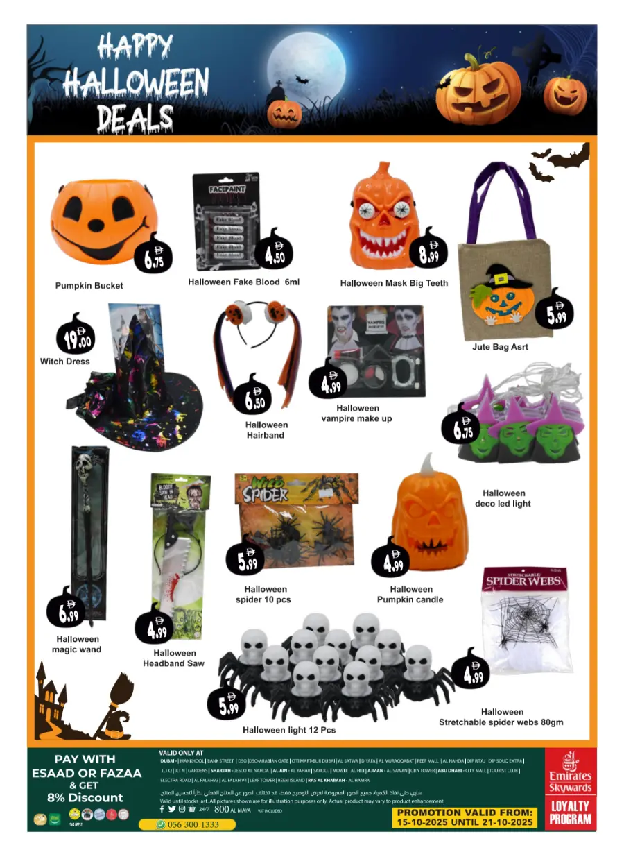 Happy Halloween Deals In Al Maya Abu Dhabi