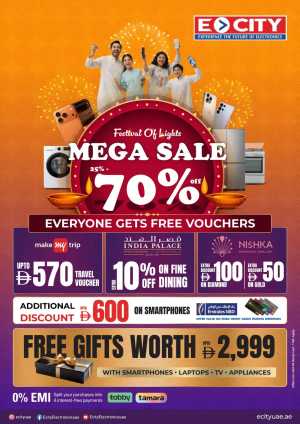 Mega Sale | 25%–70% OFF Mobiles & Laptops In Ecity Electronics Dubai,Abu Dhabi,Sharjah / Ajman