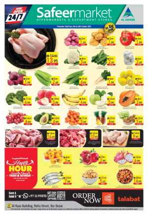 Weekend Deals In Safeer Market Dubai