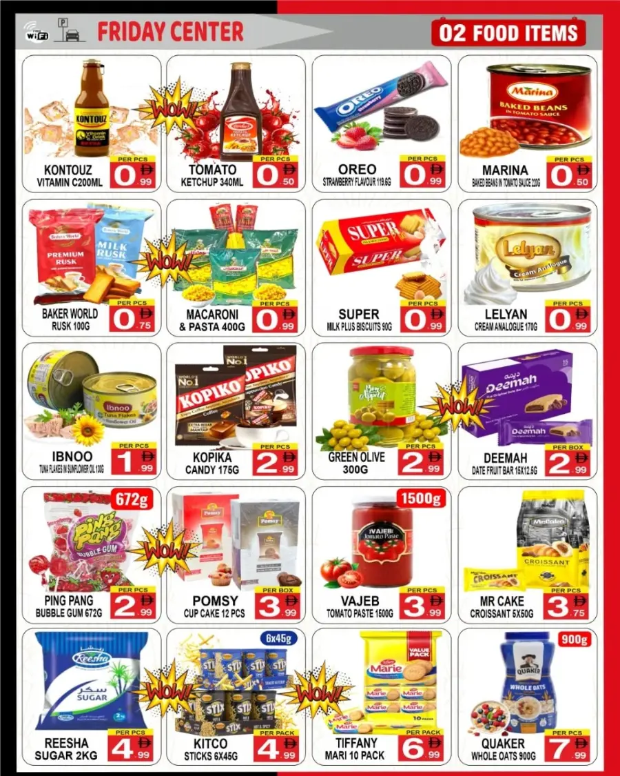 Weekly Offers In Friday Center Sharjah / Ajman