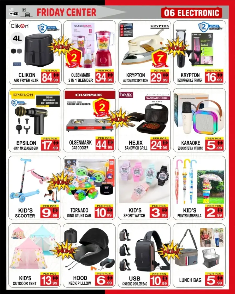 Weekly Offers In Friday Center Sharjah / Ajman