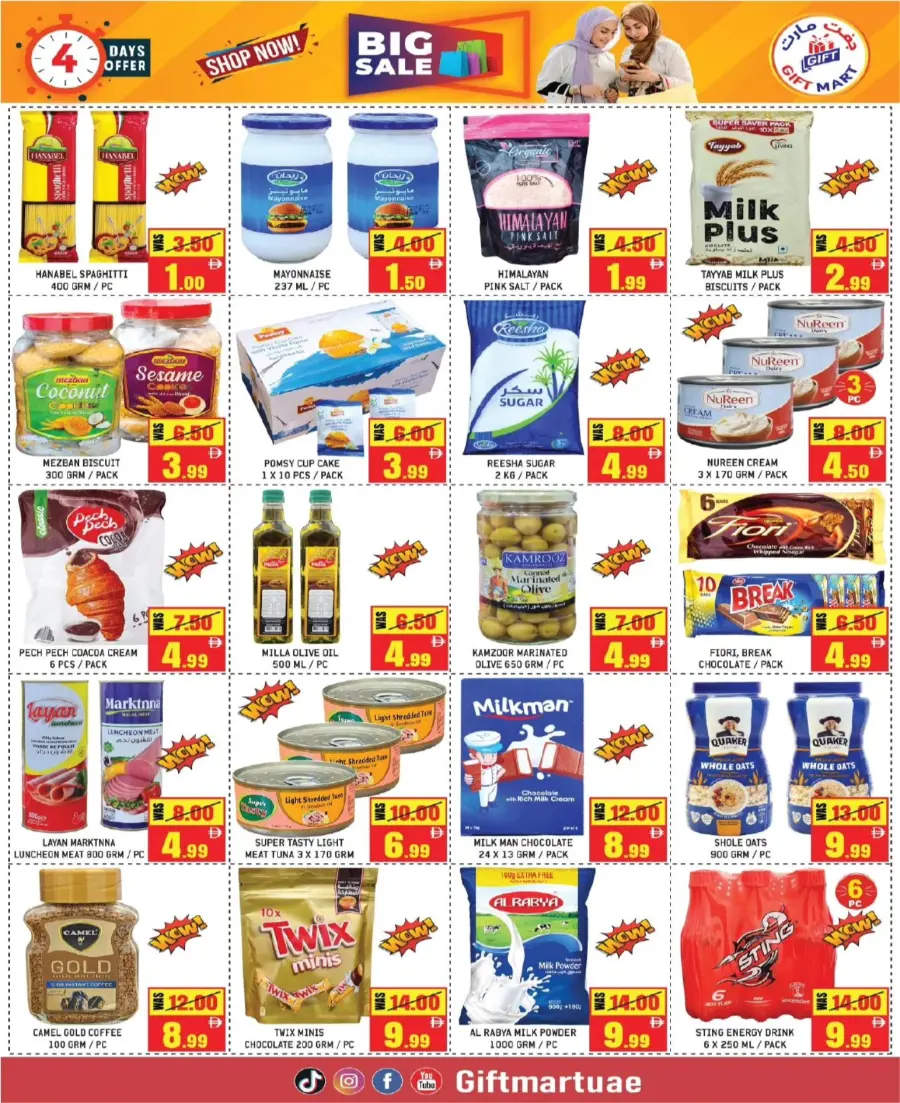 Weekend Big Sale In Gift Mart Sharjah / Ajman